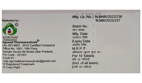 Empacon 10mg Tablet image Empacon 10mg Tablet image