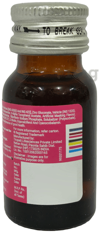 Sku Image