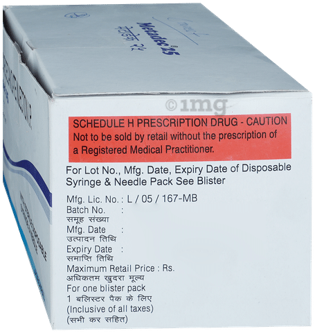 Metadec 25 Injection