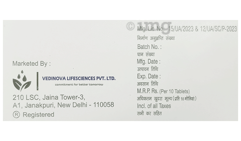 Telnew-AMH Tablet image Telnew-AMH Tablet image