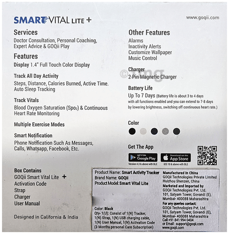 Sku Image