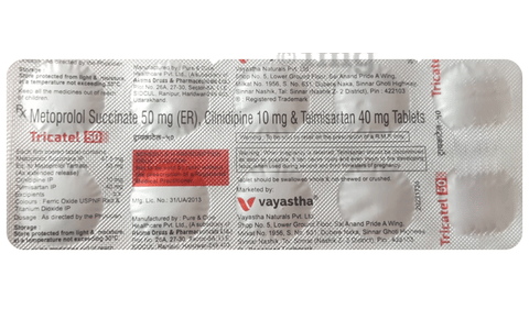 Tricatel 50 Tablet ER image Tricatel 50 Tablet ER image