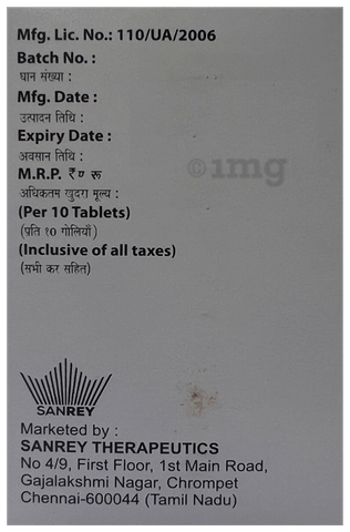 Reyglim-M3 Tablet SR
