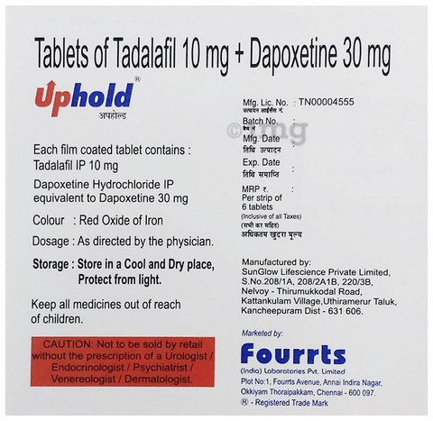 Uphold Tablet image