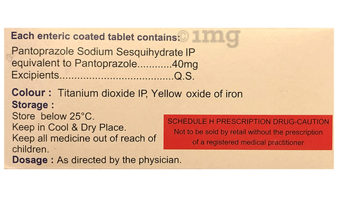 Epcid 40 Tablet image