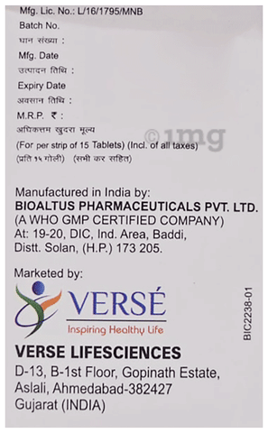 Gemisartan CH Tablet image Gemisartan CH Tablet image