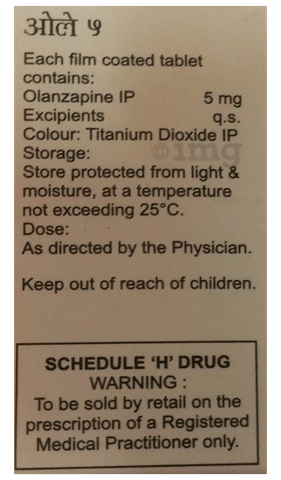 Olay 5 Tablet image Olay 5 Tablet image