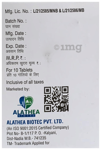 Napaid 500 Tablet image