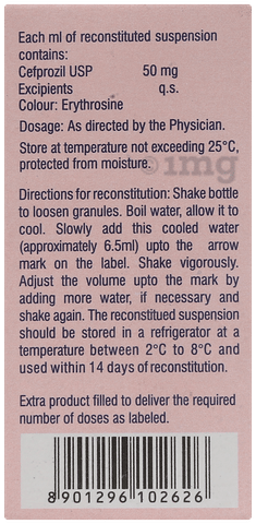 Refzil O 50mg Drop image