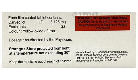 Corbien 3.125 Tablet image