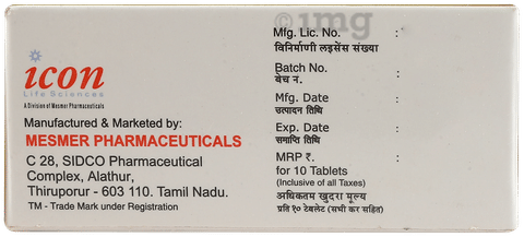Voxidep 100mg Tablet image Voxidep 100mg Tablet image