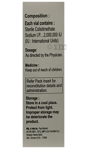 Clarmate 2MIU Injection image