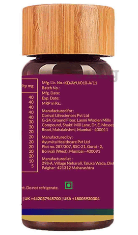 Corival Life Sciences Immunofree Tablet (30 Each) image