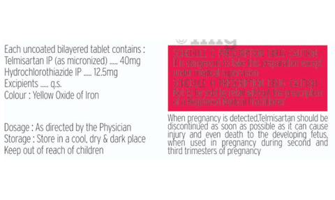 Tezvir-H Tablet image