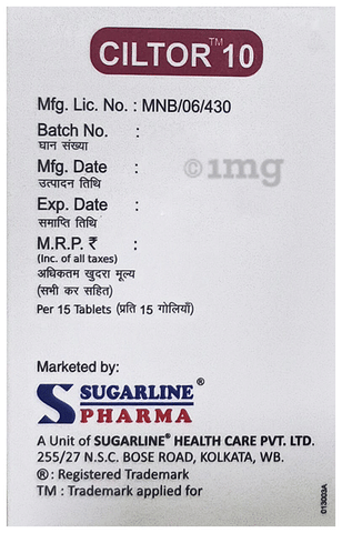 सिल्टोर 10 टैबलेट image सिल्टोर 10 टैबलेट image