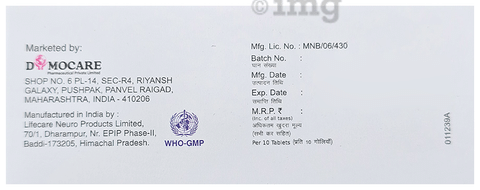 Dymoxib 90 Tablet