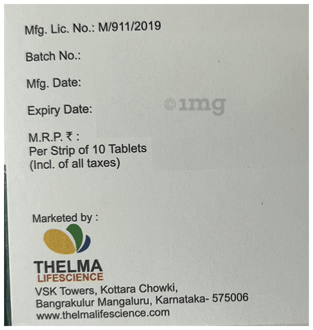 Evoma-LC Tablet image Evoma-LC Tablet image