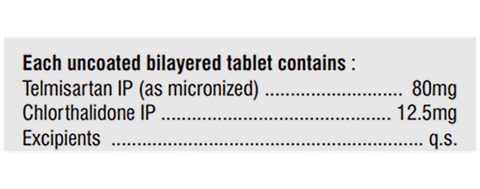 Arbilife-CT 80 Tablet image Arbilife-CT 80 Tablet image