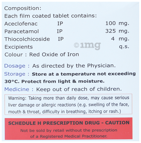 युवनैट-टीएच4 मैक्स टैबलेट image युवनैट-टीएच4 मैक्स टैबलेट image