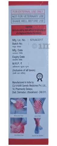 Dolnee Liniment image