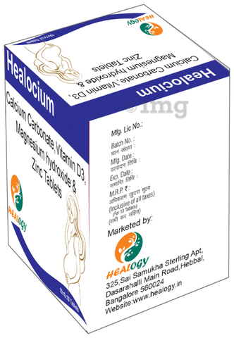 Healocium Tablet image Healocium Tablet image