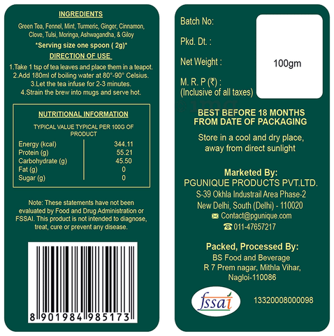 Sku Image