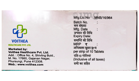 Rosthea 40 Tablet image