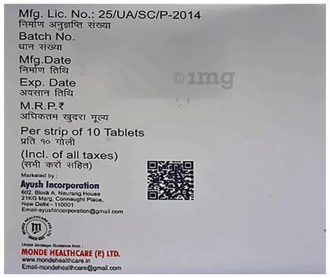 Monac-SP Tablet image Monac-SP Tablet image