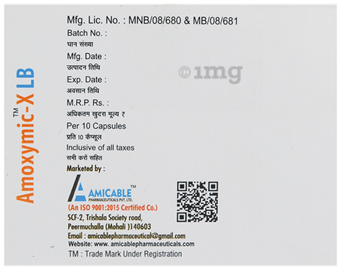 Amoxymic-X LB Capsule image Amoxymic-X LB Capsule image
