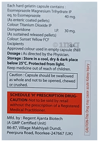 Esoborn-RD Capsule SR image