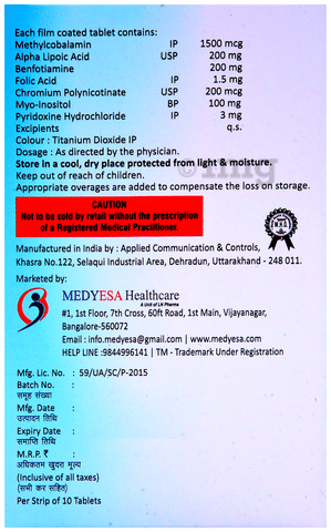 Benfonac Forte Tablet image