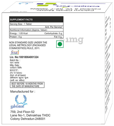 Sku Image