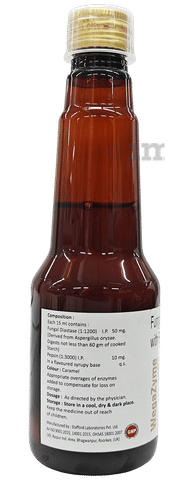 Wegazyme Syrup image Wegazyme Syrup image