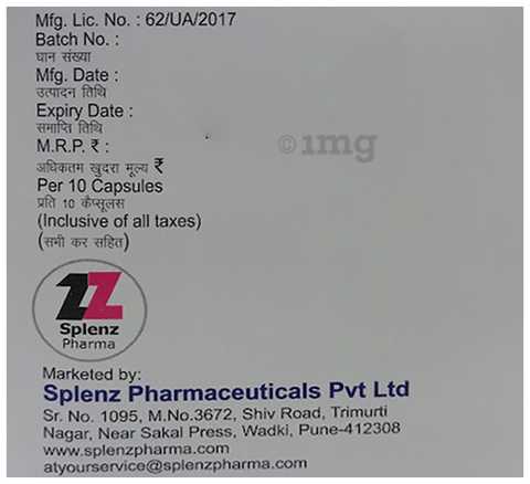 Pec DSR Capsule