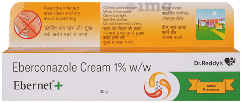 Ebernet Plus Cream image