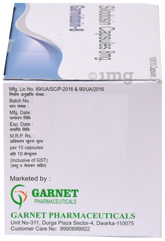 Garnidosin 8 Capsule image