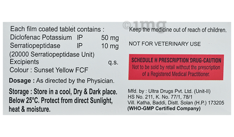 Quiknac Tablet image Quiknac Tablet image