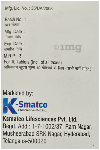 Ccetate 667 Tablet image Ccetate 667 Tablet image