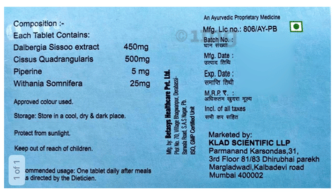 Sku Image
