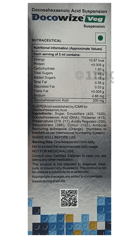 Docowize Veg Suspension image