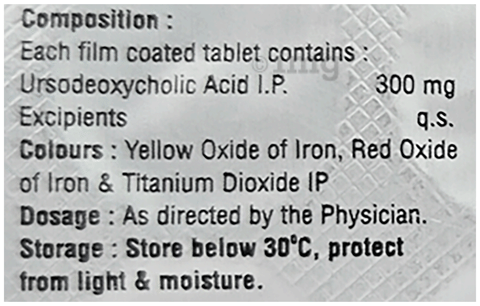 BA 300mg Tablet image