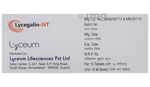 Lycegalin-NT Tablet image Lycegalin-NT Tablet image