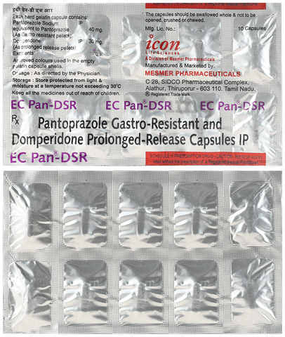 EC Pan DSR Capsule image