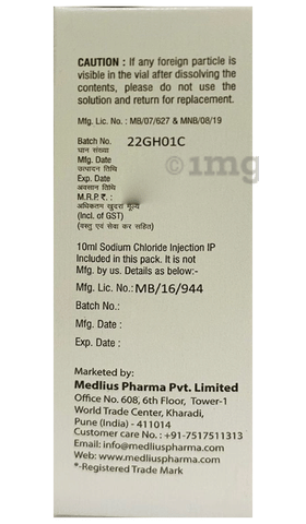 Petpanta Injection image