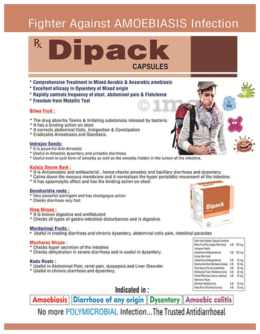 Trio Dipack Capsule (10 Each) image