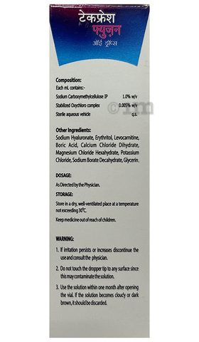 Takfresh Fusion Eye Drop