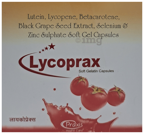 Lycoprax Soft Gelatin Capsule image Lycoprax Soft Gelatin Capsule image