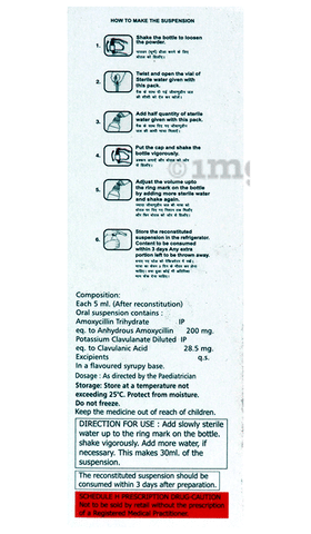 Curemox-CV Dry Syrup image Curemox-CV Dry Syrup image