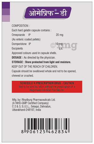 Omeprif-D Capsule image