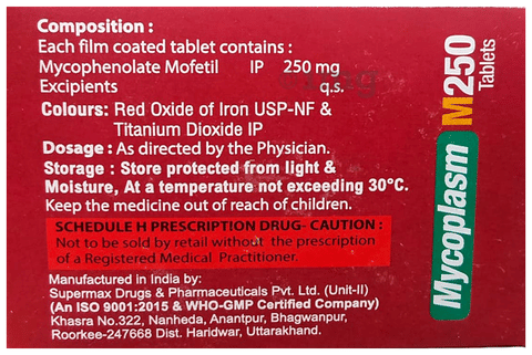 Mycoplasm M 250 Tablet image Mycoplasm M 250 Tablet image